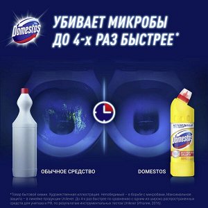 Domestos Лимонная свежесть, универсальное чистящее cредство гель, против бактерий и запахов, 1 л