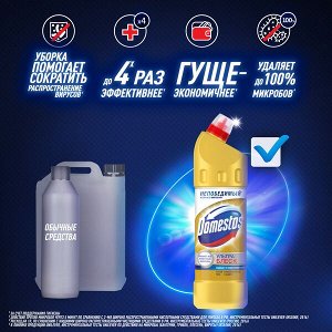 Domestos Ультра Блеск, чистящее средство для туалета и ванной, Эффективное отбеливание, 1 л