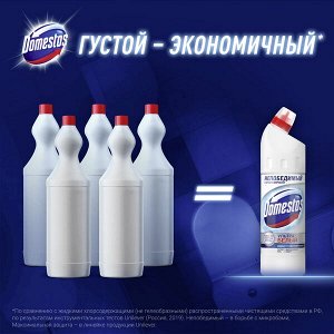 Domestos Ультра Белый, чистящее средство для туалета и ванной, Антибактериальный эффект, 750 мл