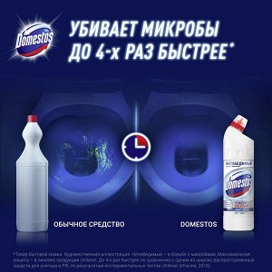Domestos Ультра Белый, чистящее средство для туалета и ванной, Антибактериальный эффект, 1 л