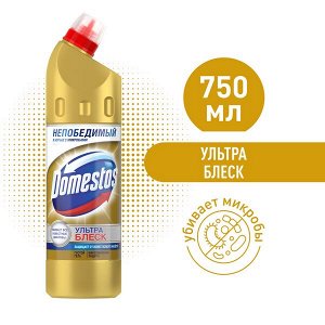 Domestos Ультра Блеск, чистящее средство для туалета и ванной, эффективное отбеливание, 750 мл