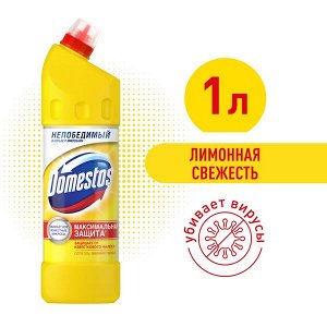Domestos Лимонная свежесть, универсальное чистящее cредство гель, против бактерий и запахов, 1 л
