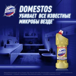 Domestos Ультра Блеск чистящее средство для туалета и ванной, эффективное отбеливание, 1500 мл