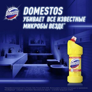 Domestos Лимонная свежесть, универсальное чистящее cредство гель, против бактерий и запахов, 1500 мл