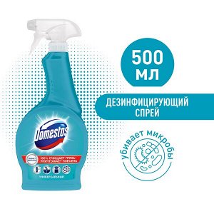 Domestos Антибактериальный, чистящий спрей для уборки, против плесени и грибка, 500 мл