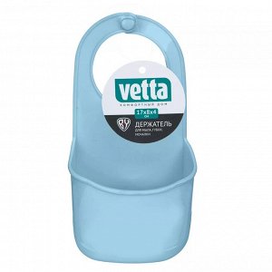 Держатель для мыла, губки силикон 17*8*4 см Vetta