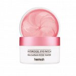 Heimish Bulgarian Rose Hydrogel Eye Patch Гидрогелевые патчи для глаз с экстрактом болгарской розы