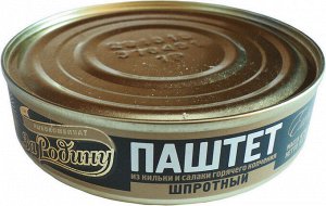 Шпротный ПАШТЕТ из кильки и салаки "За Родину" 170г (0862) 1/72, шт