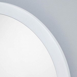 Зеркало "Круг", настенное, багет белый, 50х50 см