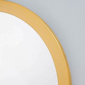 Зеркало "Круг", настенное, багет золотой, 50х50 см