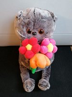 Мягкая игрушка &quot;Кот Басик&quot; 35 см