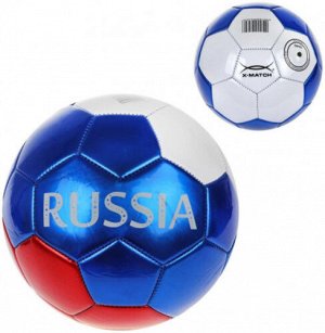 Мяч футбольный X-Match ,1 слой PVC ,металлик