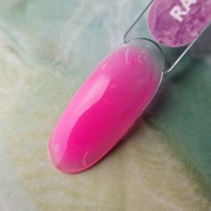 Цветная база Fruit Ice MOOZ base Raspberry