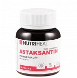 Астаксантин (красные водоросли) №60 таблетки Nutriheal