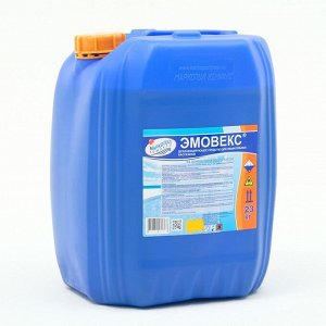 Жидкий xлор для дезинфекции воды "Эмовекс", 23 кг