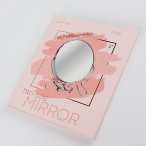 Зеркало складное-подвесное, двустороннее, с увеличением, зеркальная поверхность 13,5 ? 19 см, цвет серебристый