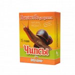 Лакомство для улиток Чипсы, коробка 15гр 1/50