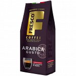 Кофе FRESCO Arabica Gusto мелкий помол  для чашки и турки 100г, молотый