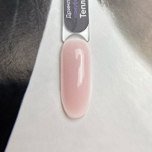 Гель Дримлайн камуфлирующий Тепло-розовый LED/UV