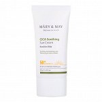 Mary&amp;May Успокаивающий солнцезащитный крем с центеллой CICA Soothing Sun Cream SPF 50+ PA++++