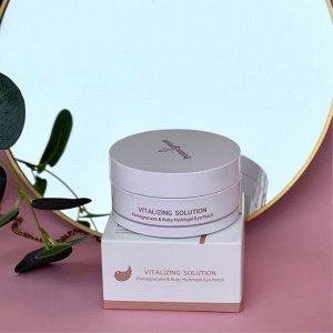 BeauuGreen Гидрогелевые патчи с гранатом и рубиновой пудрой Pomegranate & Ruby Hydrogel Eye Patch,60 шт.