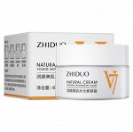 Многофункциональный крем для лица Natural Cream V7