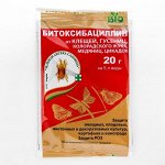Средство защиты растений от вредителей &quot;Зеленая аптека садовода&quot; &quot;Битоксибациллин&quot;, 20 г