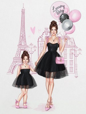 Лонгслив "Париж" шатенка (Family look) для девочки