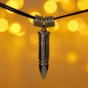Кулон новогодний "Пуля" узкая, цвет чёрный в серебре, 45 см