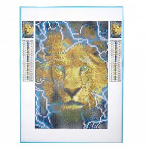 Алмазная мозаика со светящимися стразами «Хищник» 20х30 см, на холсте