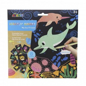 Цветная гравюра для малышей. Морские животные