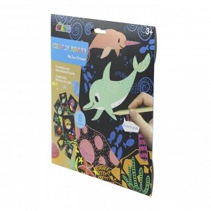 Цветная гравюра для малышей. Морские животные