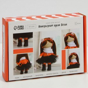 Интерьерная кукла "Белла", набор для шитья 15,6 × 22.4 × 5.2 см