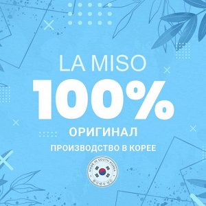 La Miso Альгинатная маска моделирующая с коллагеном, 1000 г