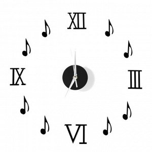 Часы-наклейка DIY "Ноты", d=45 см 5451339