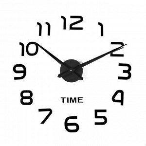 Часы-наклейка DIY "Элегант", дискретный ход, d-120 см
