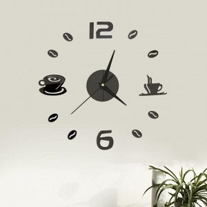 Часы - наклейка DIY  "Время кофе", d=50 см