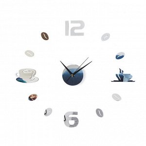 Часы-наклейка DIY "Время кофе", d=50 см