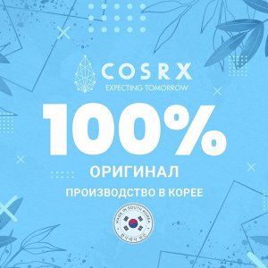 COSRX Набор миниатюр для чувствительной кожи / Cica-7 Relief Kit