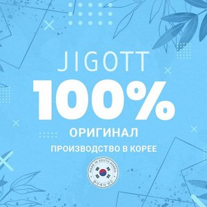 Косметика Jigott Крем для лица восстанавливающий с экстрактом алоэ вера Water Blue Cream Aloe, 70 мл
