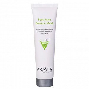 Косметика Aravia Рассасывающая маска с поросуживающим эффектом Post-Acne Balance Mask, 100 мл