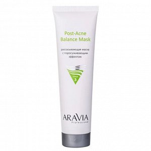 Aravia Рассасывающая маска с поросуживающим эффектом / Post-Acne Balance Mask, 100 мл