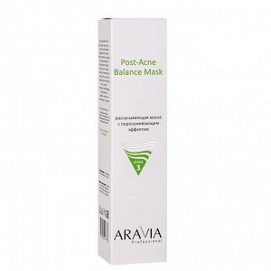 ARAVIA Professional Aravia Рассасывающая маска с поросуживающим эффектом Post-Acne Balance Mask, 100 мл