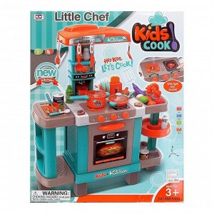 Игровой набор «Кухня шеф повара» с аксессуарами