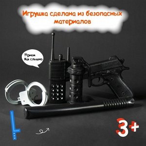 Набор игровой «Полиция», со шлемом, 7 предметов, МИКС