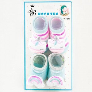 Набор детских носков с погремушками, цвет розовый/серый, размер 8-10 (0-12 мес) - 2 пары