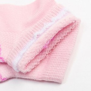 Носки детские, цвет розовый, размер 12-14 см