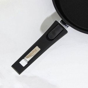 Сковорода «Престиж», d=22 см, съёмная ручка, стеклянная крышка, антипригарное покрытие, цвет чёрный