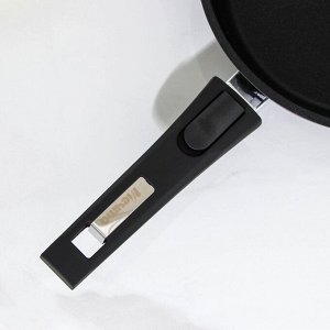 Сковорода «Престиж», d=26 см, съёмная ручка, стеклянная крышка, антипригарное покрытие, цвет чёрный