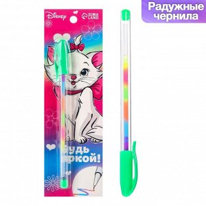 Ручка многоцветная "Будь яркой", Коты аристократы